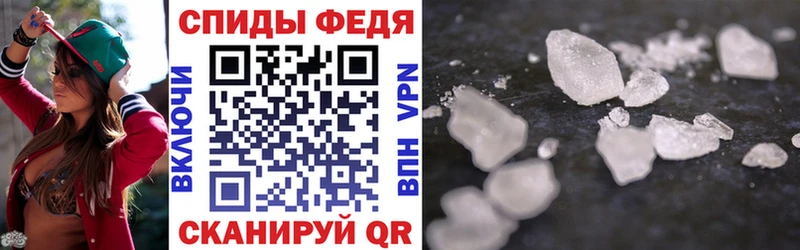 Амфетамин Розовый  Реж 