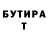 ТГК вейп Vlad Korc