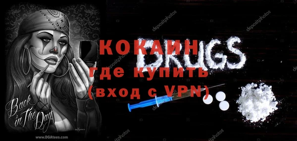ECSTASY Белоозёрский