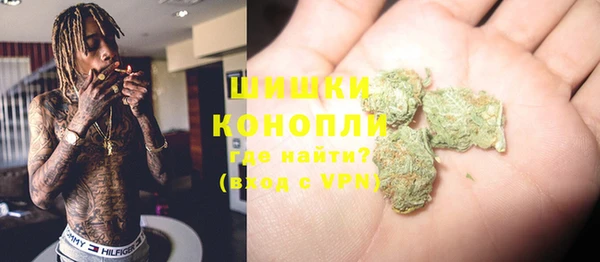 гашик Беломорск