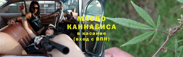 ECSTASY Белоозёрский