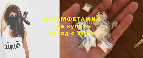 ECSTASY Белоозёрский