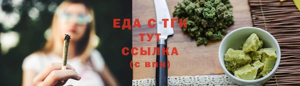 ECSTASY Белоозёрский