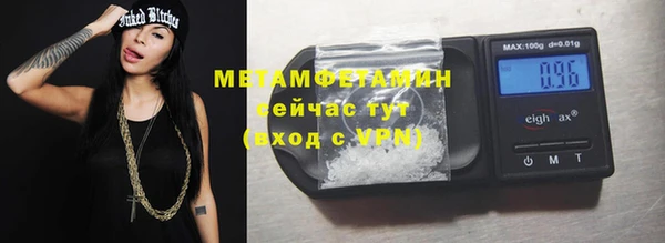 ECSTASY Белоозёрский