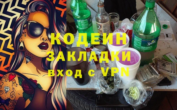 ECSTASY Белоозёрский