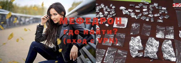 ECSTASY Белоозёрский
