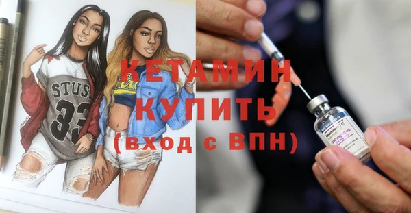 ECSTASY Белоозёрский