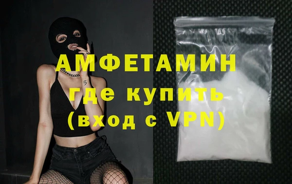 ECSTASY Белоозёрский